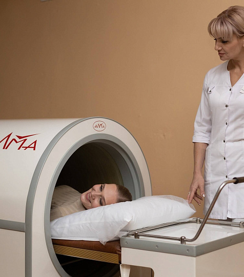  Санаторий «Родник», Кисловодск. Магнитотурботрон