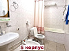 Центральный военный санаторий, Пятигорск. 2-местный 2-комнатный номер «Повышенной комфортности»