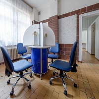  Санаторий «Москва», Кисловодск. Ингаляторная