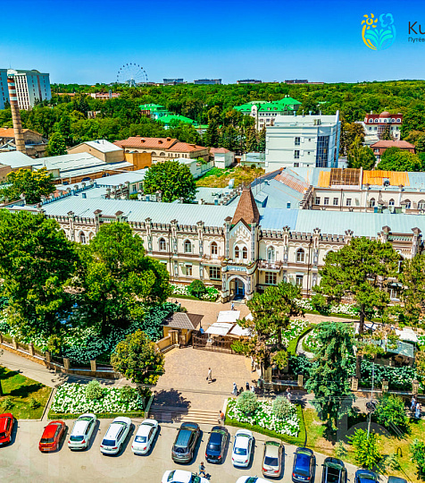  Санаторий «Истокъ» г. Ессентуки, территория