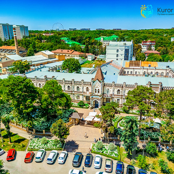  Санаторий «Истокъ» г. Ессентуки, территория