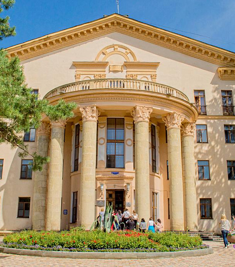  Центральный Военный санаторий, Кисловодск