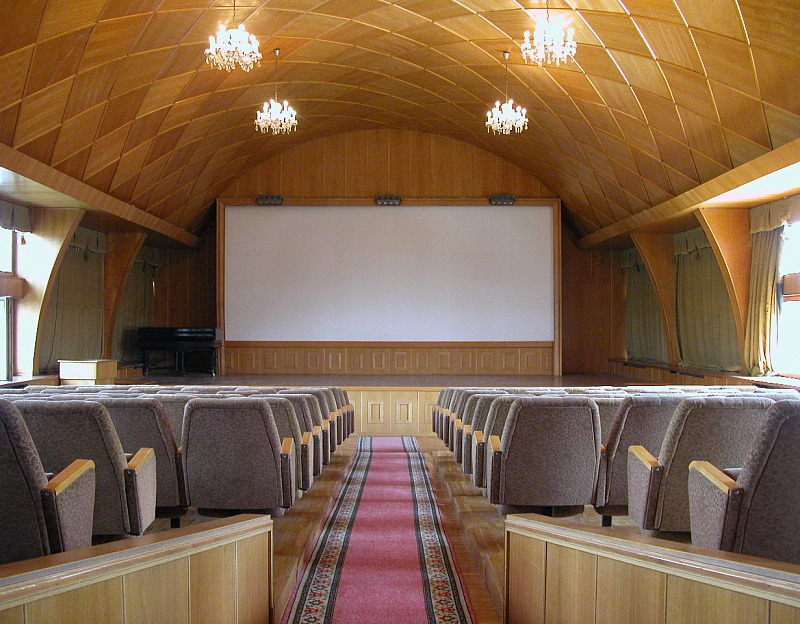 Санаторий «Красные камни», киноконцертный зал