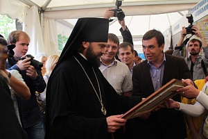 В Ессентуках откроется православная выставка-ярмарка «Благословенный Кавказ»