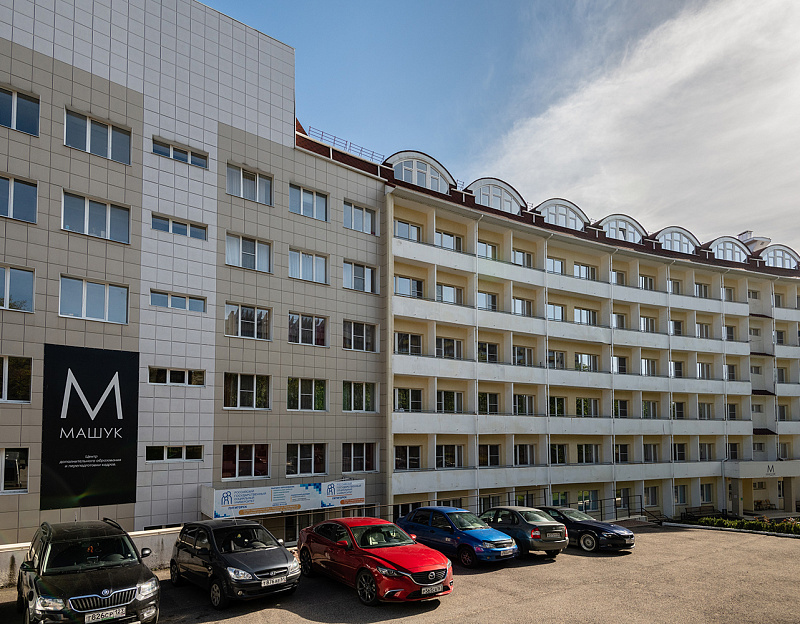 Пансионат «Машук», Пятигорск. Территория Пансионат «Машук», Пятигорск. Территория