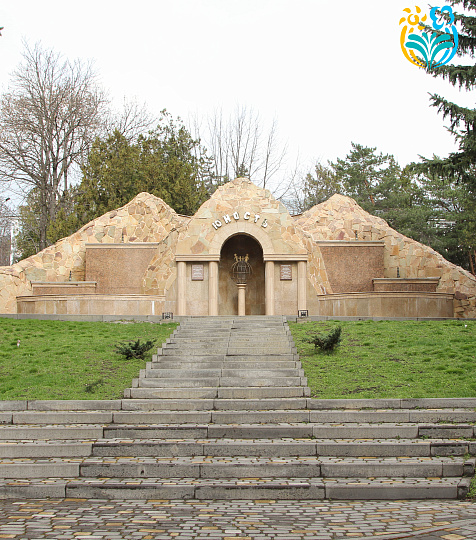  Санаторий «Юность» г. Ессентуки. Территория