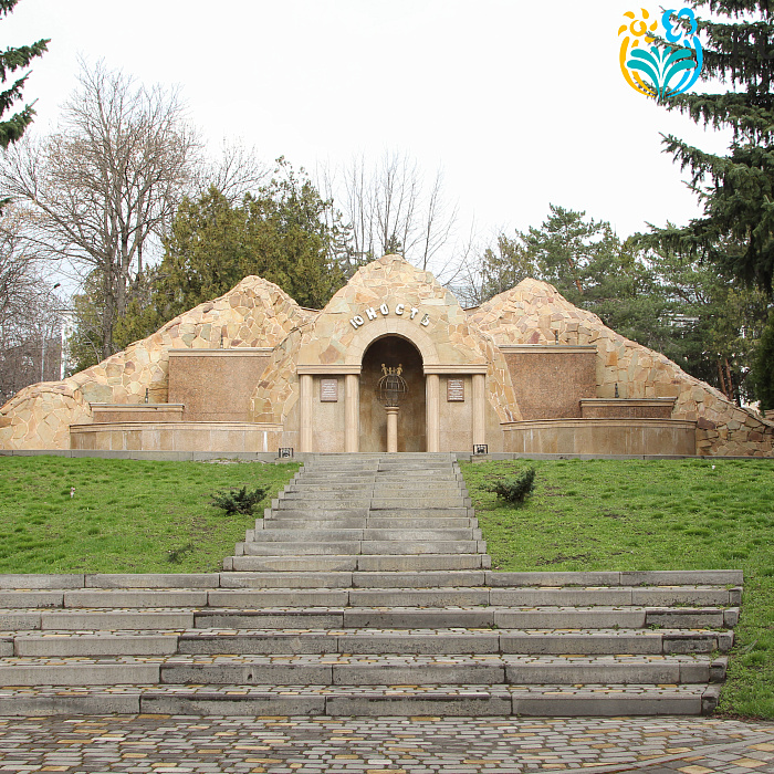  Санаторий «Юность» г. Ессентуки. Территория