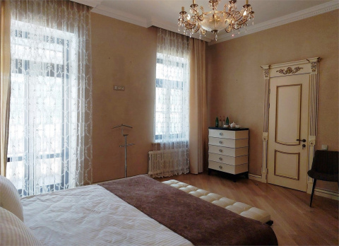 Номера