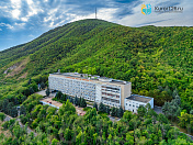 Санаторий «им. С.М. Кирова»