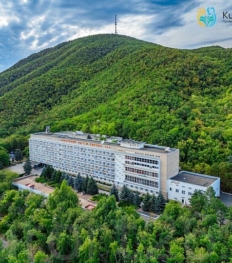 Санаторий «им. С.М. Кирова» Пятигорск