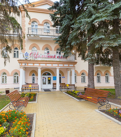  Санаторий «Целебный Ключ» г.  Ессентуки