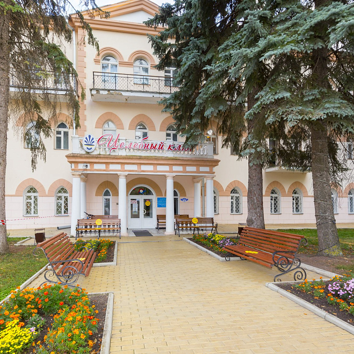  Санаторий «Целебный Ключ» г.  Ессентуки