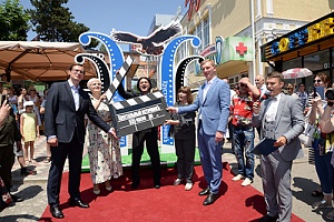 Обратный отсчет 555 часов до кинофестиваля «Хрустальный источник» запустили на КМВ Обратный отсчет 555 часов до кинофестиваля «Хрустальный источник» запустили на КМВ