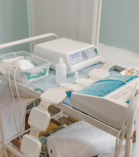  Санаторий «Галерея Палас», Пятигорск. Магнитотерапия