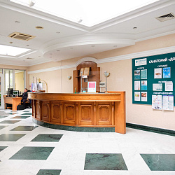  Санаторий «Долина Нарзанов» Ессентуки, ресепшен