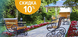 «Жаркий сезон» в санатории «Казахстан»