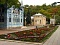 В Пятигорске ведётся разработка проекта по реконструкции парка Цветник