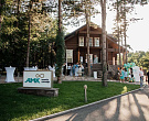  Спа-санаторий AMK Montis Club г. Железноводск. Территория