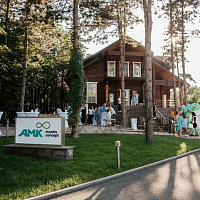  Спа-санаторий AMK Montis Club г. Железноводск. Территория