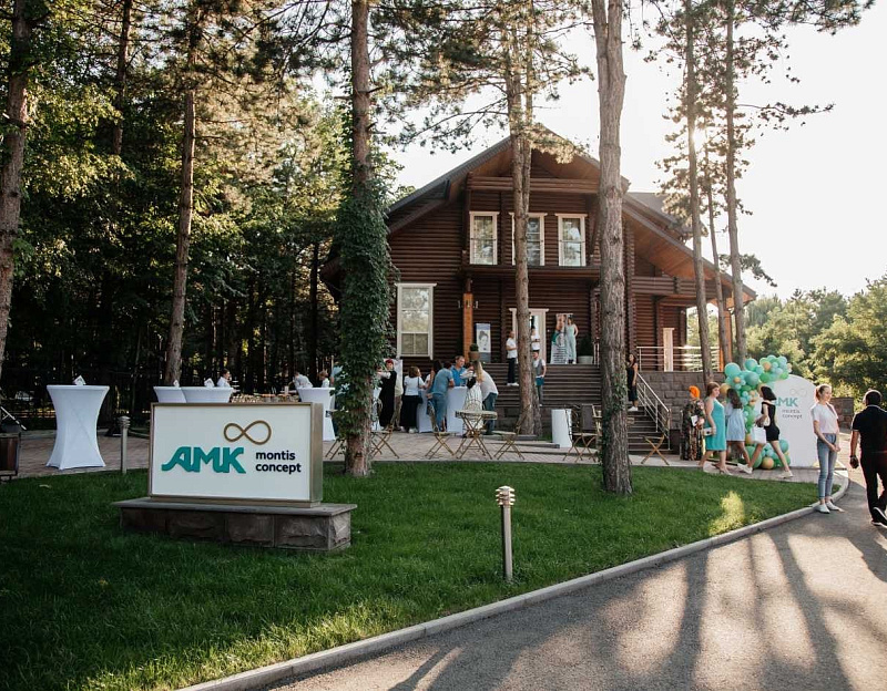  Спа-санаторий AMK Montis Club г. Железноводск. Территория