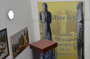 В Пятигорске откроется исторический музей под открытым небом