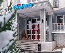 Пансионат «Звездный» г. Кисловодск Пансионат «Звездный» г. Кисловодск