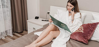 Специальное предложение от санатория «Казахстан», Ессентуки