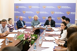 Чиновники обсудили вопросы регулирования недропользования источников минеральной воды Чиновники обсудили вопросы регулирования недропользования источников минеральной воды