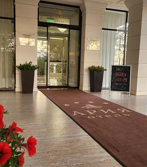  Отель «Ария» г. Кисловодск, Главный вход