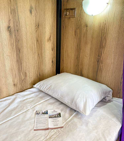  Санаторий «Вертебра» г. Кисловодск. Проживание в общем номере