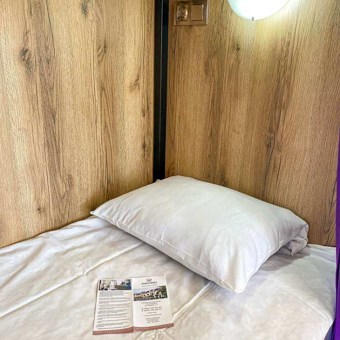  Санаторий «Вертебра» г. Кисловодск. Проживание в общем номере