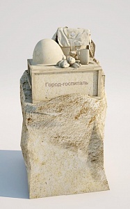 В Железноводске поставят памятник медицинской сумке