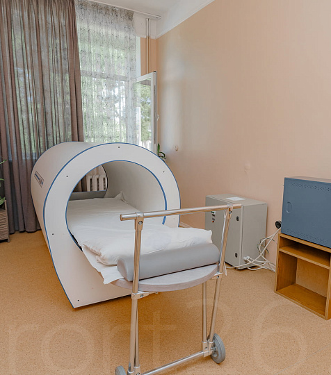  Санаторий Центр-Союз г. Ессентуки, магнитотурботрон