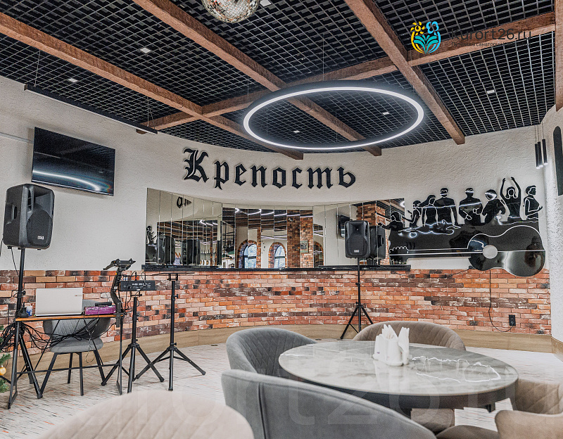 Санаторий «Крепость» г. Кисловодск. Лобби бар