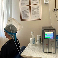  Санаторий «Нарзан» г. Кисловодск. Озонотерапия