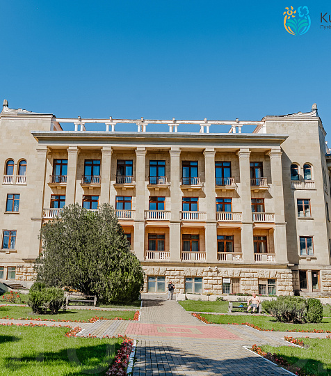  Санаторий «им. Г.К. Орджоникидзе», Кисловодск. Территория