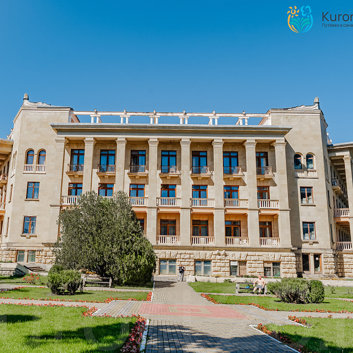  Санаторий «им. Г.К. Орджоникидзе», Кисловодск. Территория