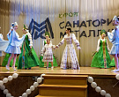 Санаторий «Металлург» г. Ессентуки. Кино-концертный зал Санаторий «Металлург» г. Ессентуки. Кино-концертный зал