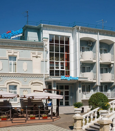  Пансионат «Звездный», г. Кисловодск