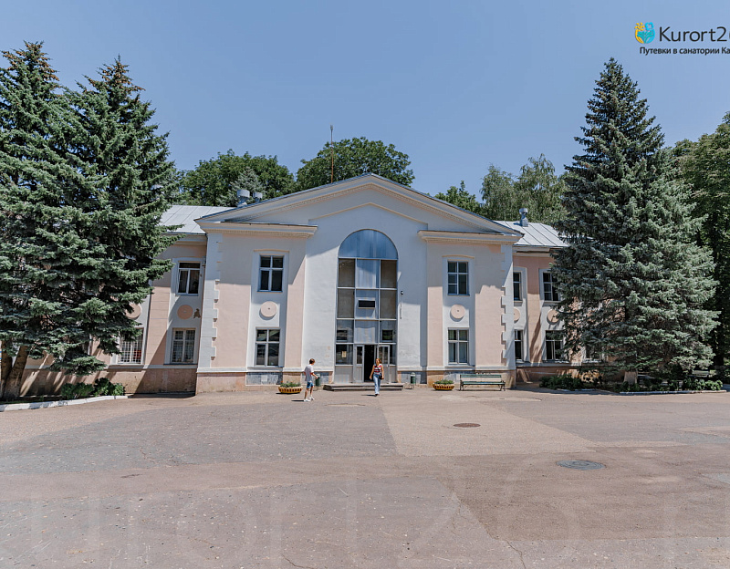 Детский санаторий Детский санаторий