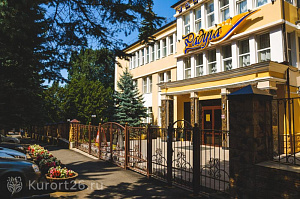«Раннее бронирование»: скидка 20% в санатории «Радуга» 4* Кисловодск 