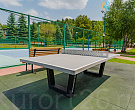 Санаторий Вилла &laquo;Арнест&raquo;, Кисловодск. Спортивная площадка