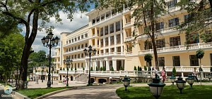 Акция «Черная пятница» в санатории «Дворец Нарзанов»