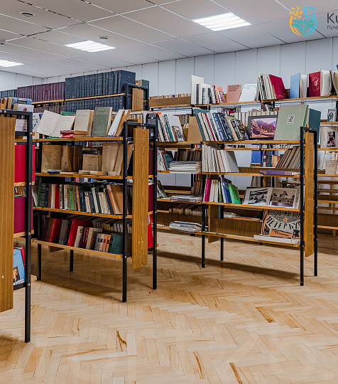  Санаторий «Бештау» г. Железноводск. Библиотека