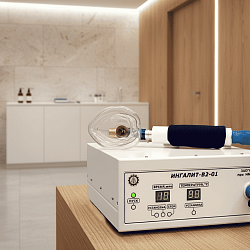  Санаторий «Плаза» г. Кисловодск. Процедурный кабинет