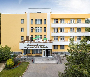Акция лечение в подарок в санатории «им. И.П. Павлова»