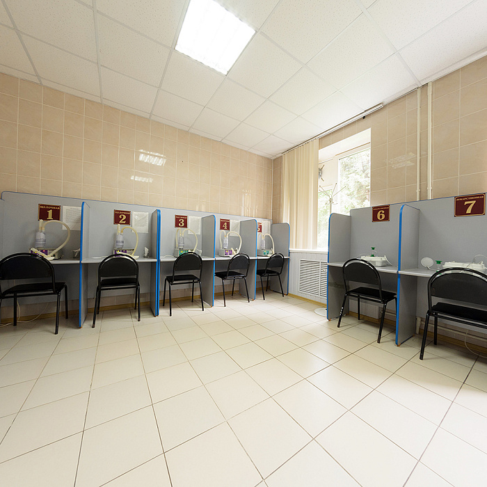  Санаторий "Кавказ" Кисловодск. Ингаляторий