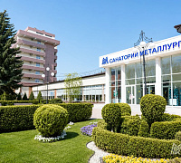 Санаторий «Металлург»