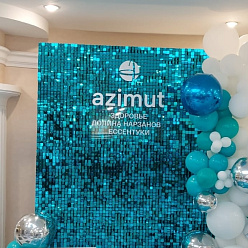 Акция «Скидка 10 % в честь Дня Рождения компании» в санатории «Долина Нарзанов», Ессентуки