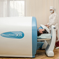  Санаторий «им. Г.К. Орджоникидзе», Кисловодск.  Аппарат для магнитотерапии «Магнитотурботрон»